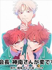 悟空快播视频漫画改编条目封面